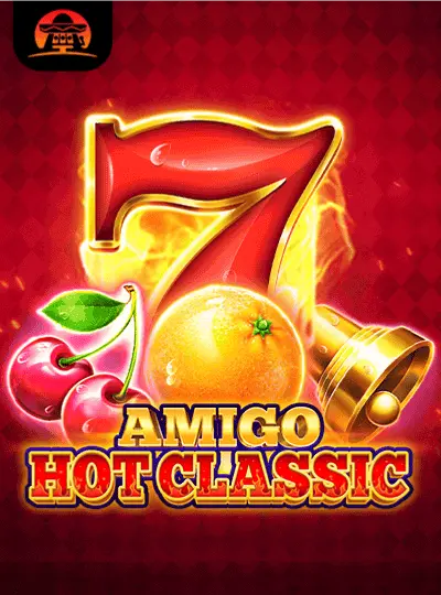 আমিগো হট ক্লাসিক